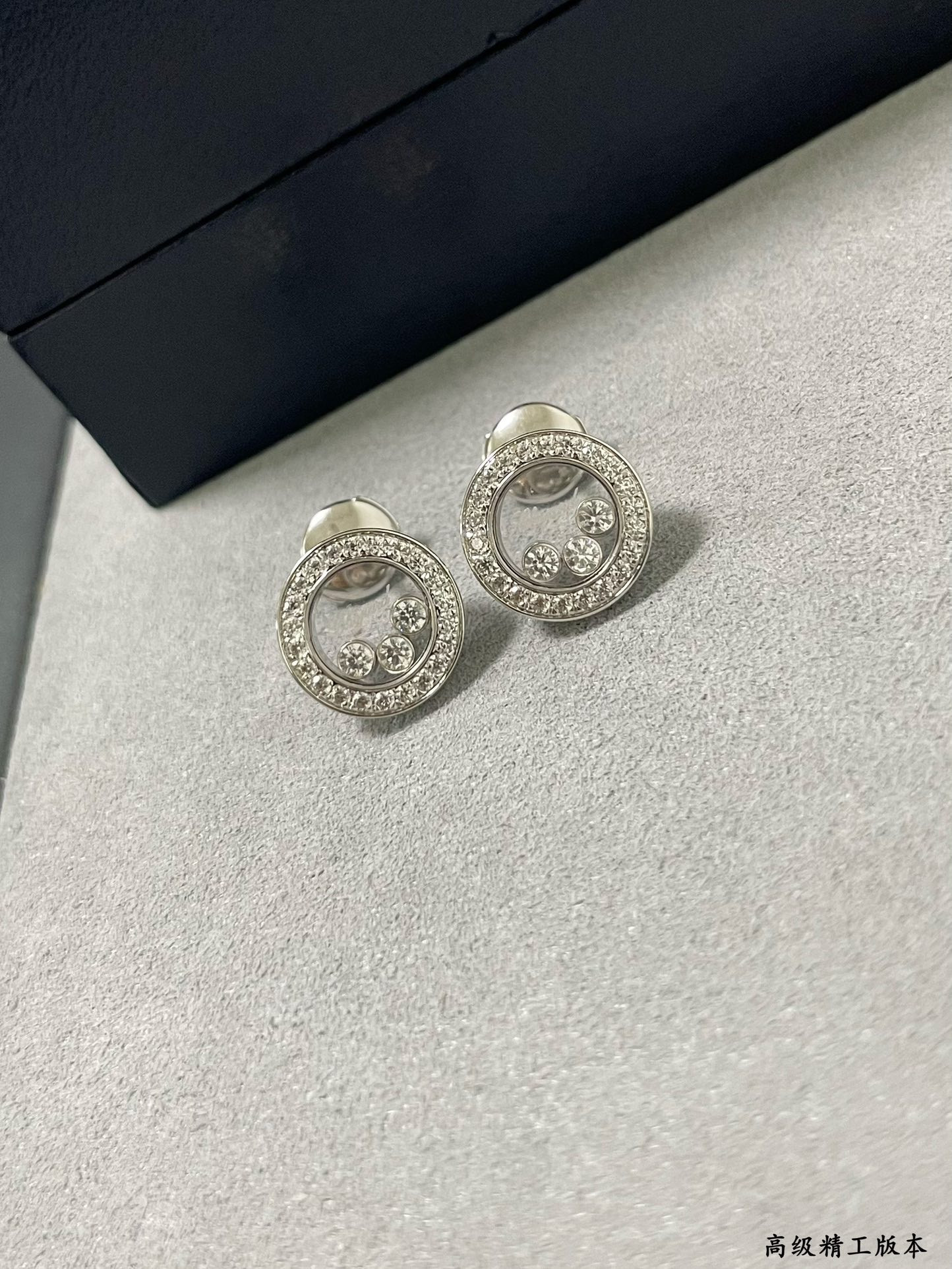 chopard round Di*m*nd earrings