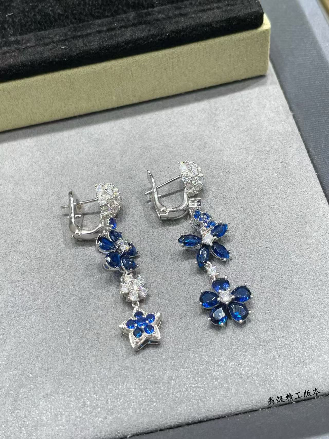 V*N CL*F & arpels colored floral earrings