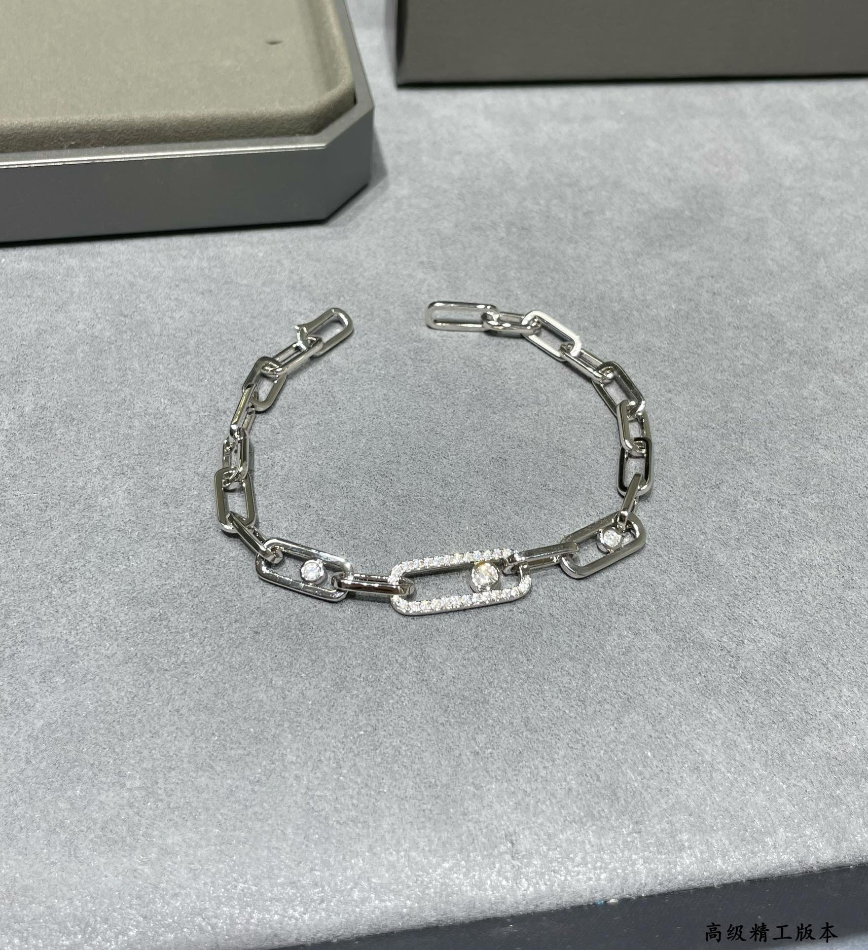 Messika Chain Moving Bracelet