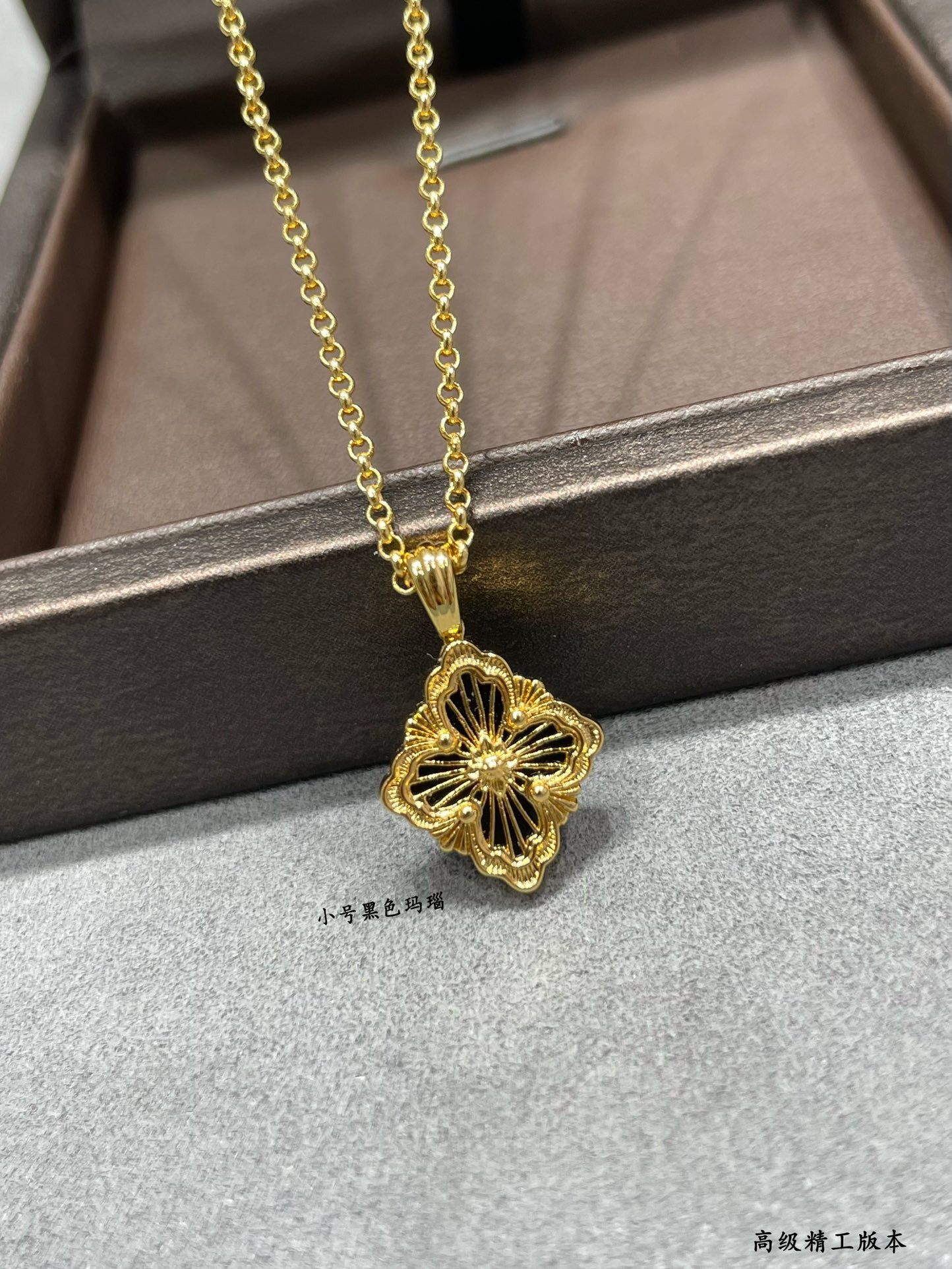 Buccellati Small Black Onyx Opéra Series Necklace