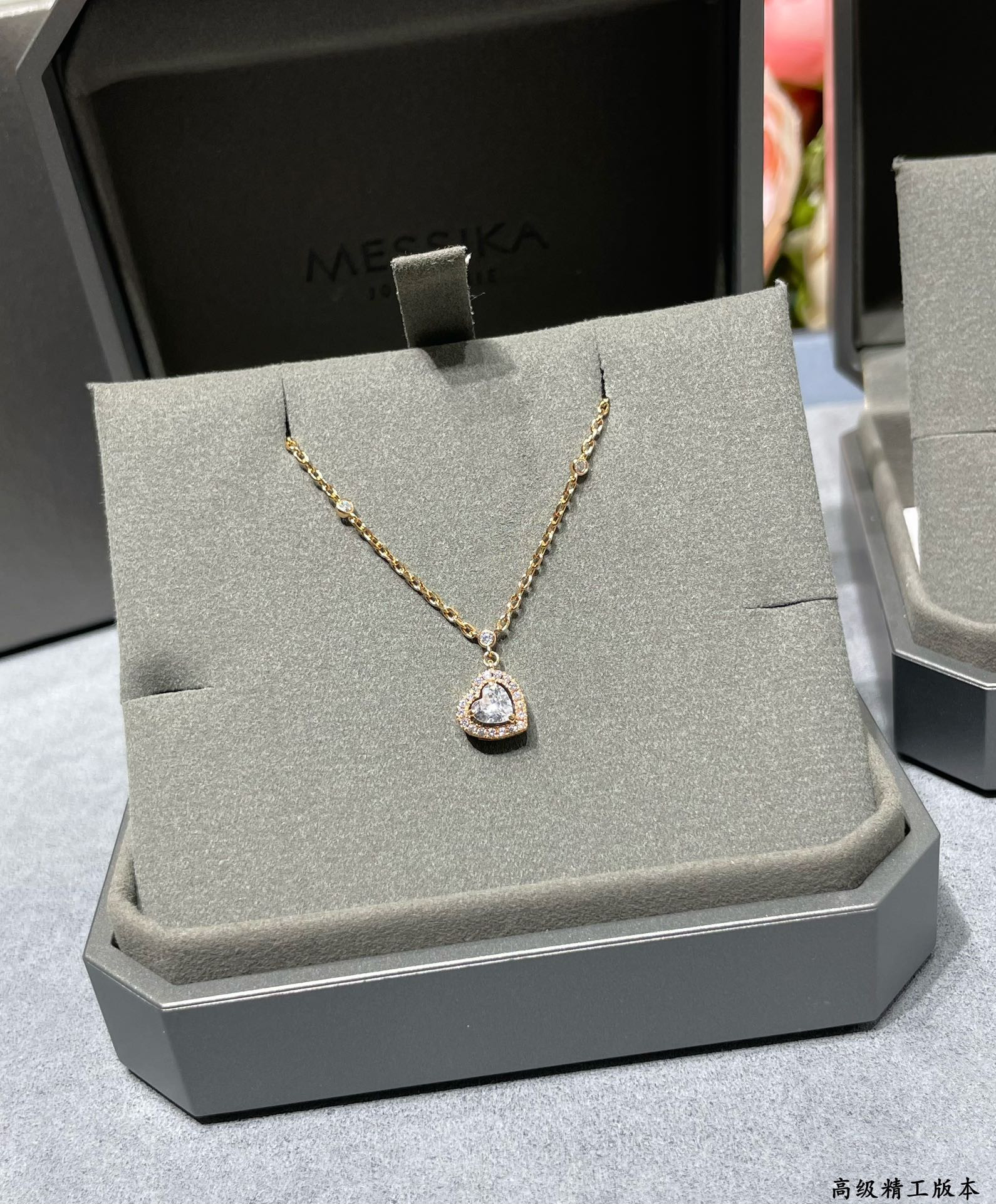 Messika Heart-shaped Necklace