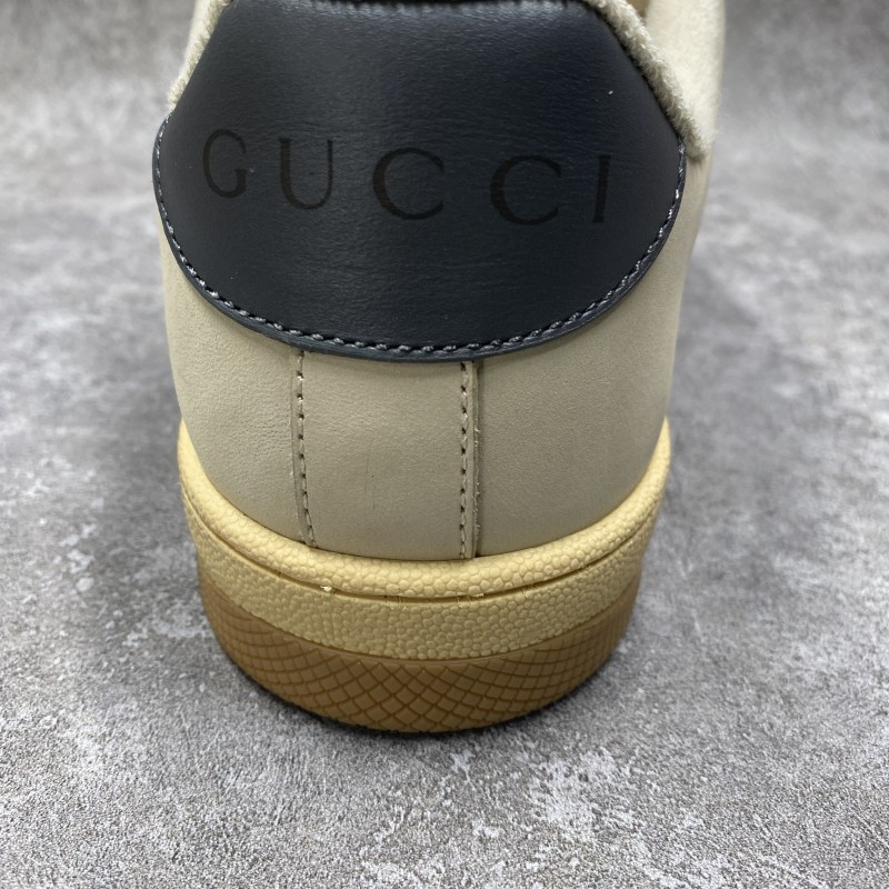 GC Screener Mini GG White