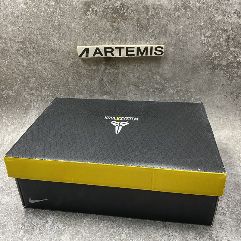 Nike Kobe 8 Milk Snake