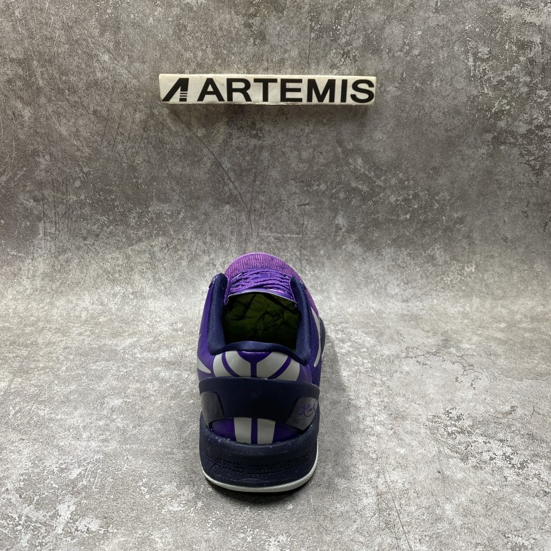 Nike Kobe 8 Playoffs Purple Platinum