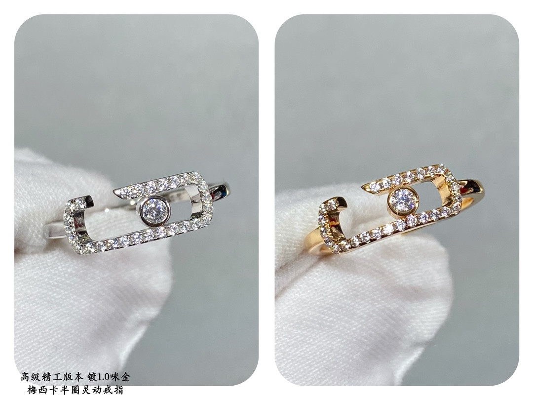 Messika Half Circle Moving Ring