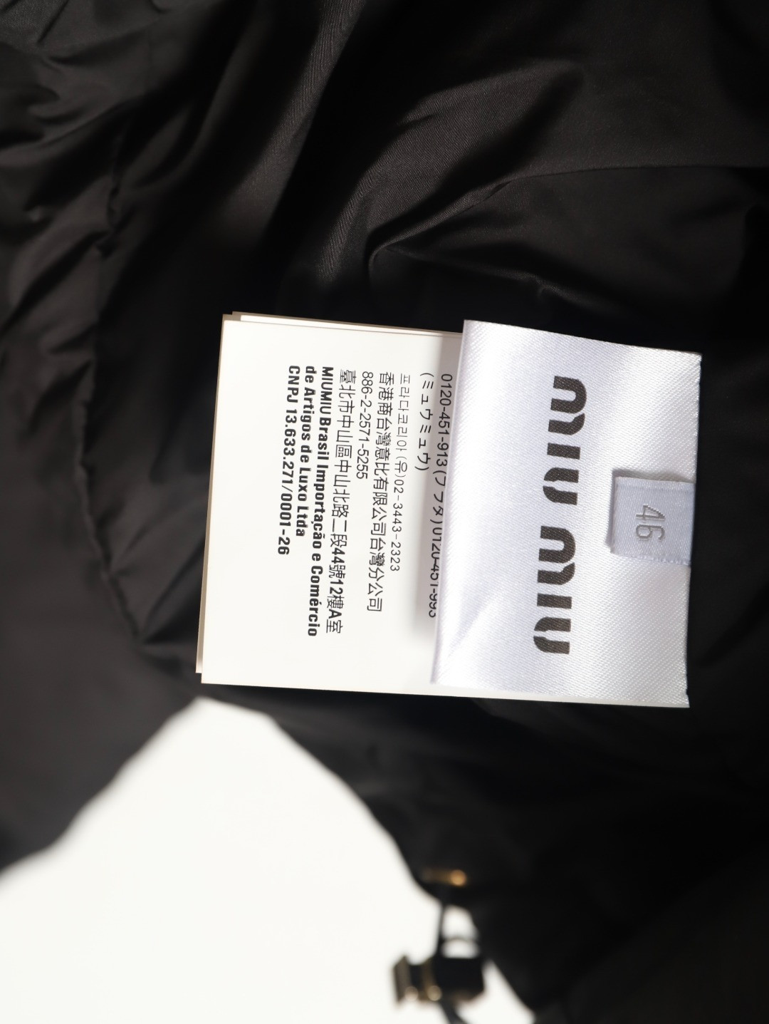 MIU MIU MM Short Puffer jacket