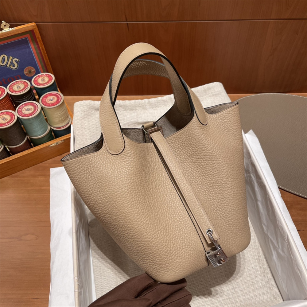 H**me5 picotin 18cm light brown without original box