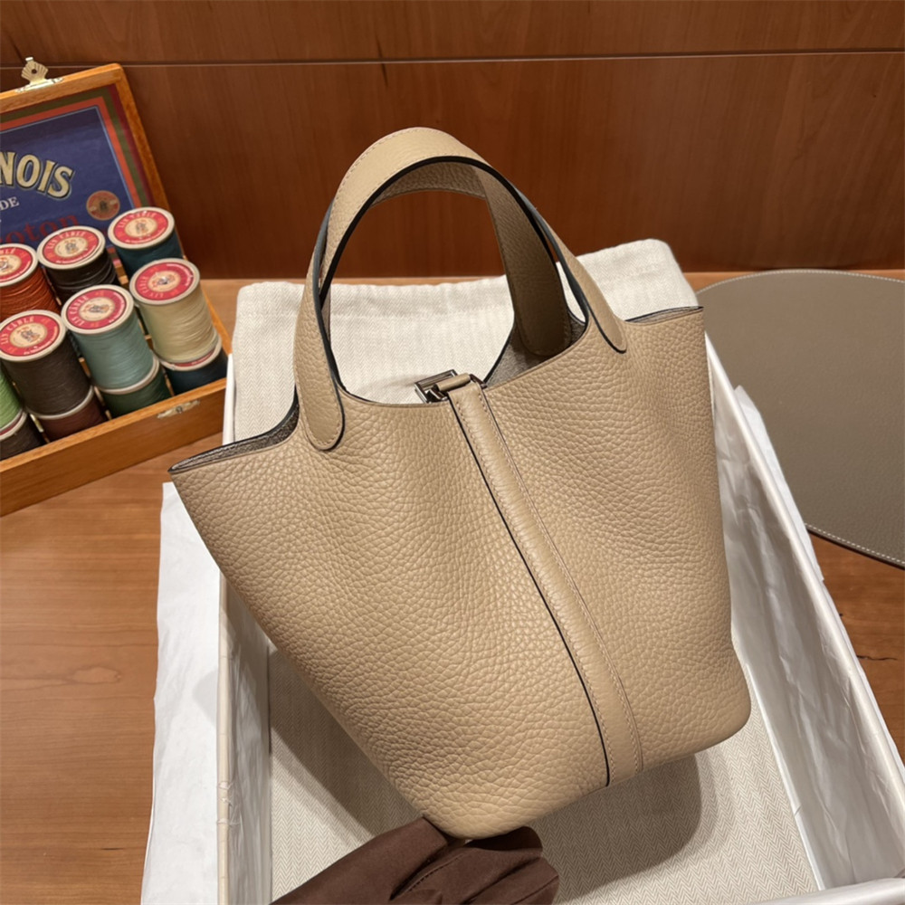 H**me5 picotin 18cm light brown without original box