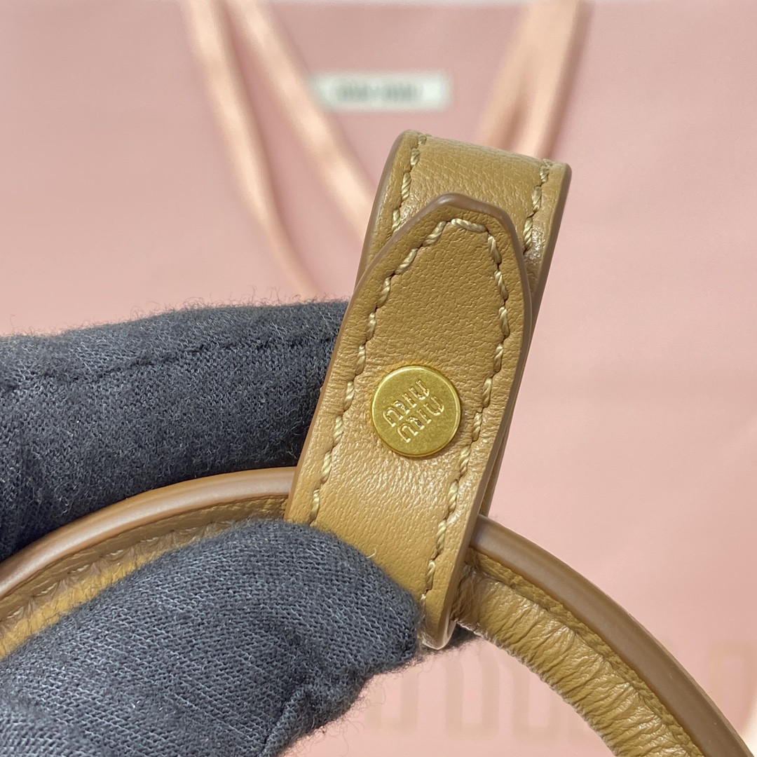 Miu Miu Arcadie matelassé nappa leather bag 22X10.5X7.5cm