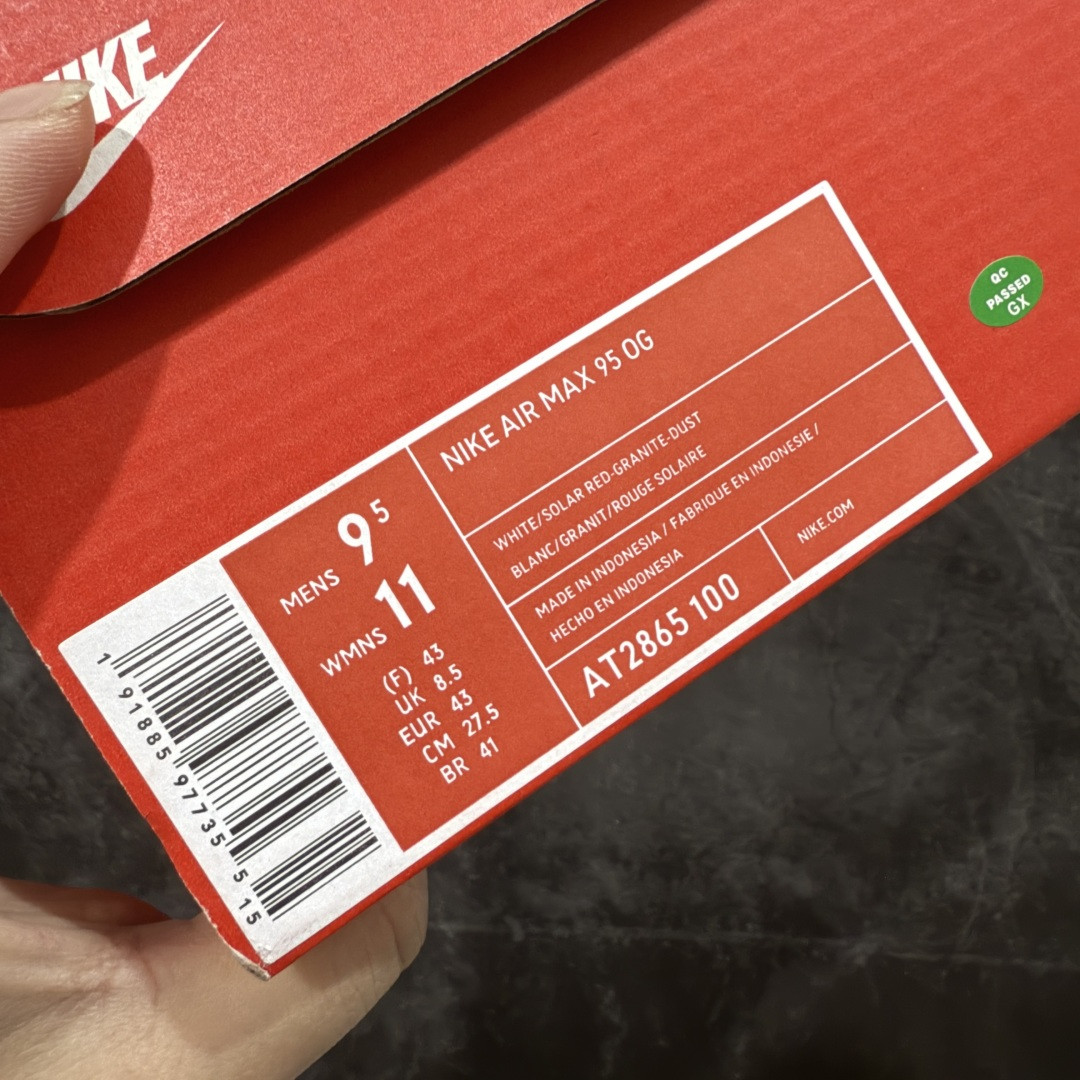 UA Nike Air Max 95 OG Solar Red